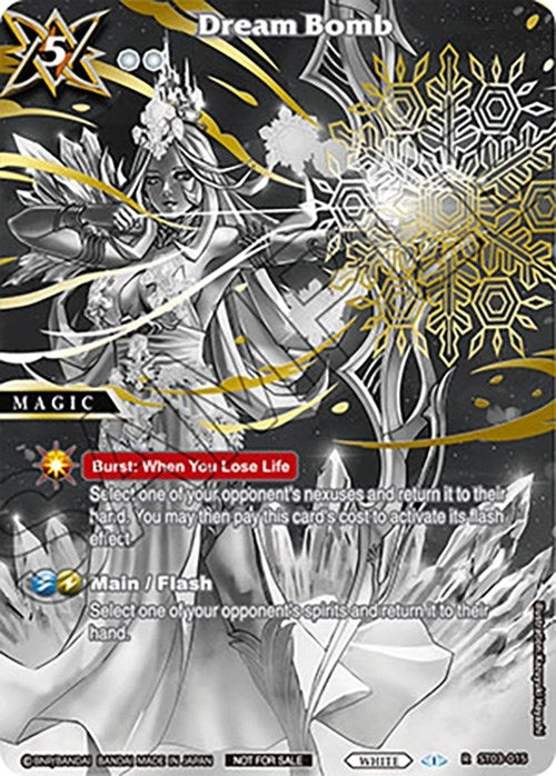 Image for Dream Bomb (World Championship Promotion Pack 2023) (Battle Spirits Saga Promo Cards) (ST03-015) - Battle Spirits Saga