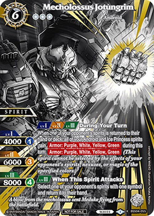 Image for Mecholossus Jotungrim (World Championship Promotion Pack 2023) (Battle Spirits Saga Promo Cards) (BSS04-055) - Battle Spirits Saga