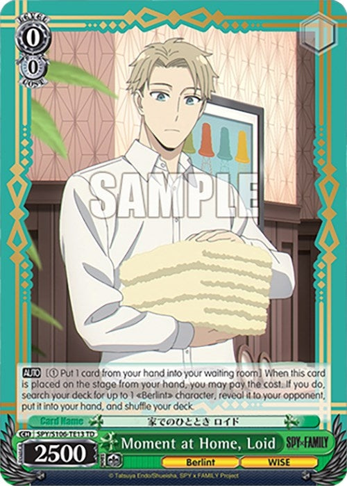 Image for Moment at Home, Loid (SPY x FAMILY) (SPY/S106-TE13 TD) - Weiss Schwarz