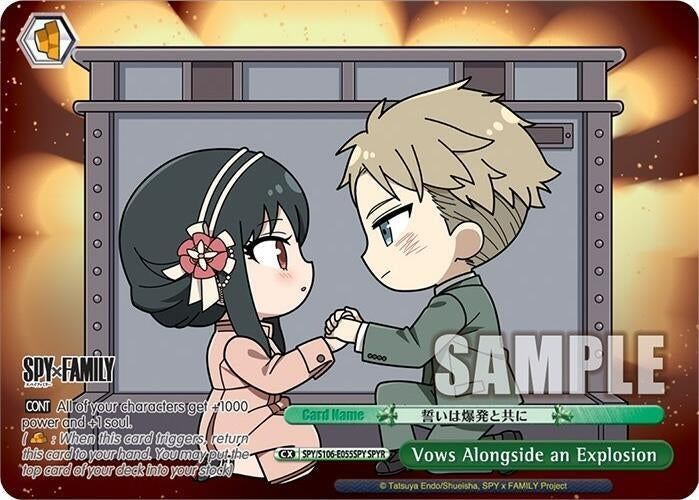 Image for Vows Alongside an Explosion (SPYR) (SPY x FAMILY) (SPY/S106-E055SPY SPYR) - Weiss Schwarz