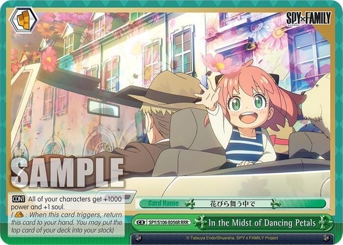 Image for In the Midst of Dancing Petals (RRR) (SPY x FAMILY) (SPY/S106-E056R RRR) - Weiss Schwarz