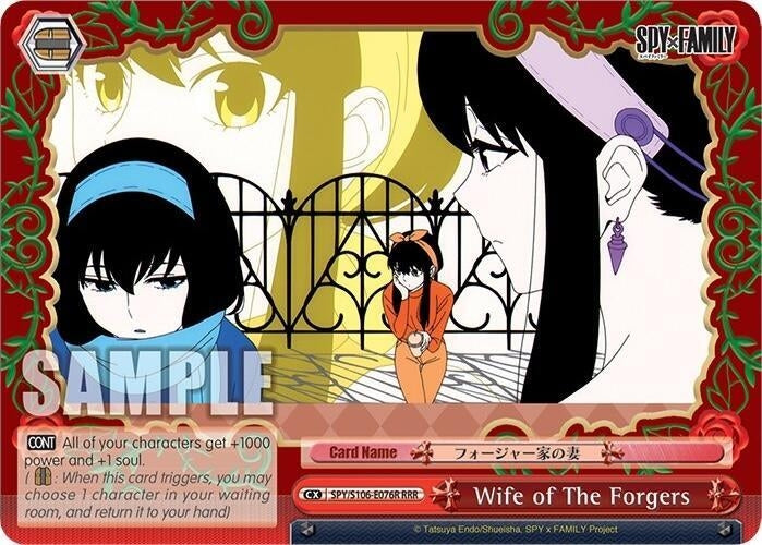 Image for Wife of The Forgers (RRR) (SPY x FAMILY) (SPY/S106-E076R RRR) - Weiss Schwarz