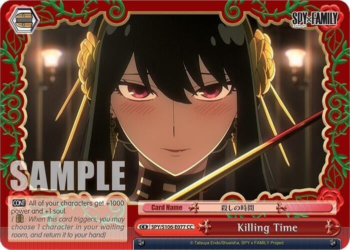 Image for Killing Time (SPY x FAMILY) (SPY/S106-E077 CC) - Weiss Schwarz