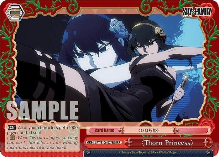 Image for "Thorn Princess" (RRR) (SPY x FAMILY) (SPY/S106-E078R RRR) - Weiss Schwarz