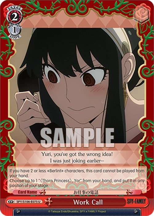 Image for Work Call (SPY x FAMILY) (SPY/S106-E075 U) - Weiss Schwarz