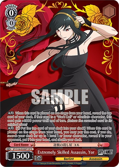 Image for Extremely Skilled Assassin, Yor (SPYR) (SPY x FAMILY) (SPY/S106-E058SPY SPYR) - Weiss Schwarz