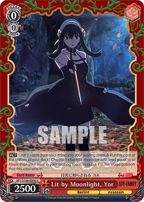 Image for Lit by Moonlight, Yor (SPY x FAMILY) (SPY/S106-E066 U) - Weiss Schwarz