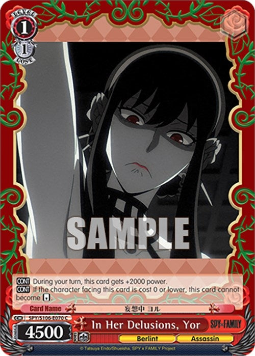 Image for In Her Delusions, Yor (SPY x FAMILY) (SPY/S106-E070 C) - Weiss Schwarz