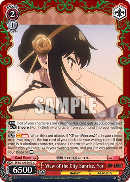 Image for View of the City Sunrise, Yor (SPY x FAMILY) (SPY/S106-E073 C) - Weiss Schwarz