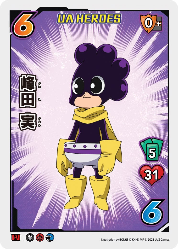 Image for Minoru Mineta (UA Heroes OVA Promo) (UniVersus: My Hero Academia Promo Cards) - UniVersus