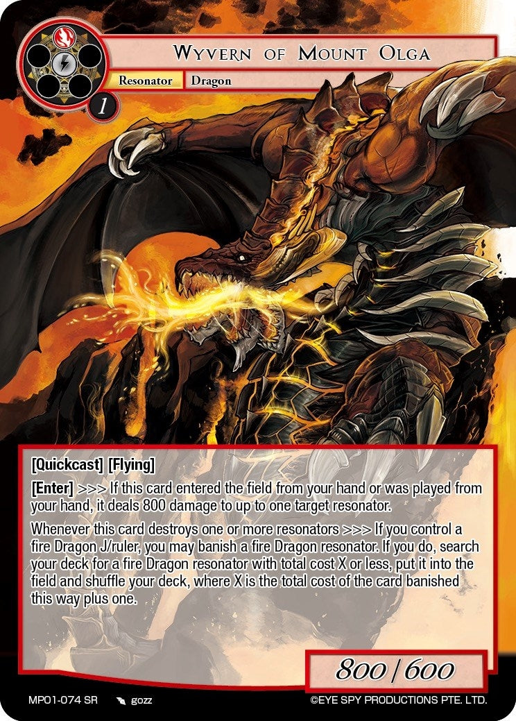 Image for Wyvern of Mount Olga (Masterpiece "Pilgrim-Memories") (MP01-074 SR) - Force of Will