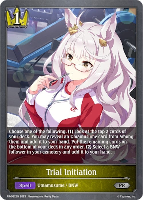 Image for Trial Initiation (Shadowverse: Evolve Promo Cards) (PR-022EN) - Shadowverse: Evolve