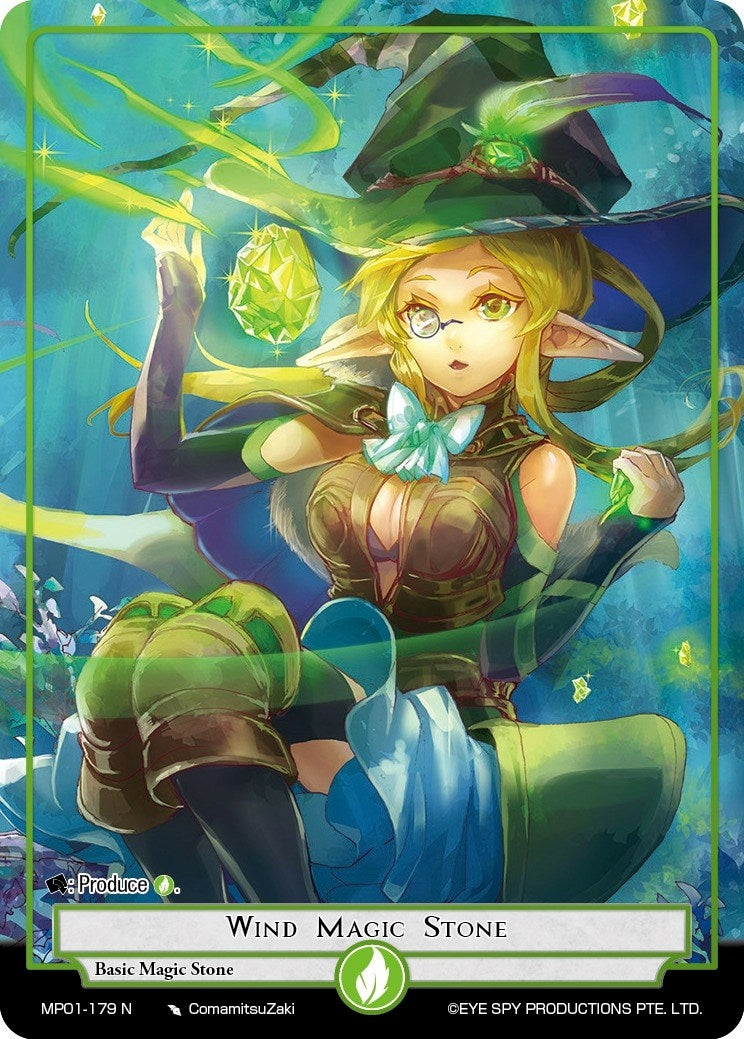Image for Wind Magic Stone (Masterpiece "Pilgrim-Memories") (MP01-179 N) - Force of Will