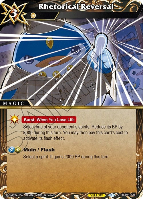 Image for Rhetorical Reversal (Savior of Chaos) (BSS04-125) - Battle Spirits Saga