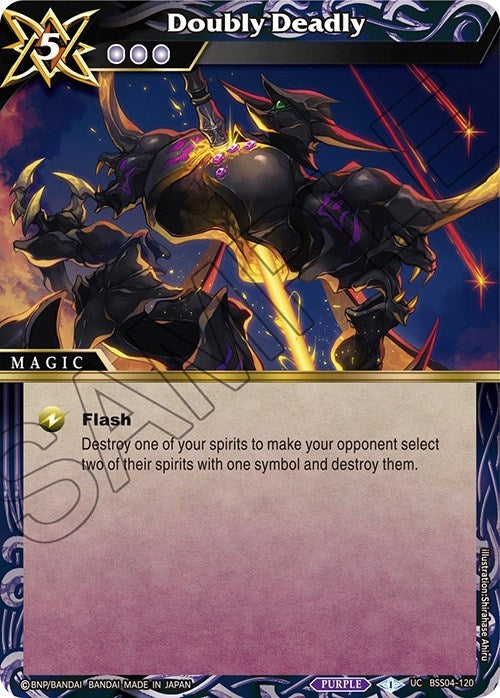 Image for Doubly Deadly (Savior of Chaos) (BSS04-120) - Battle Spirits Saga