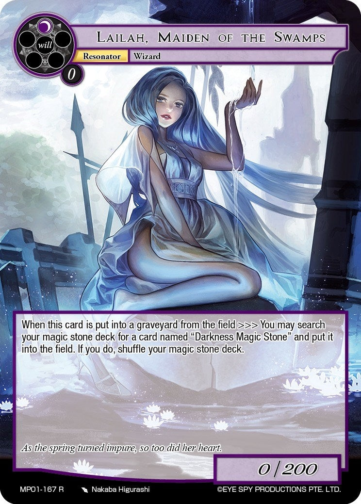 Image for Lailah, Maiden of the Swamps (Masterpiece "Pilgrim-Memories") (MP01-167 R) - Force of Will
