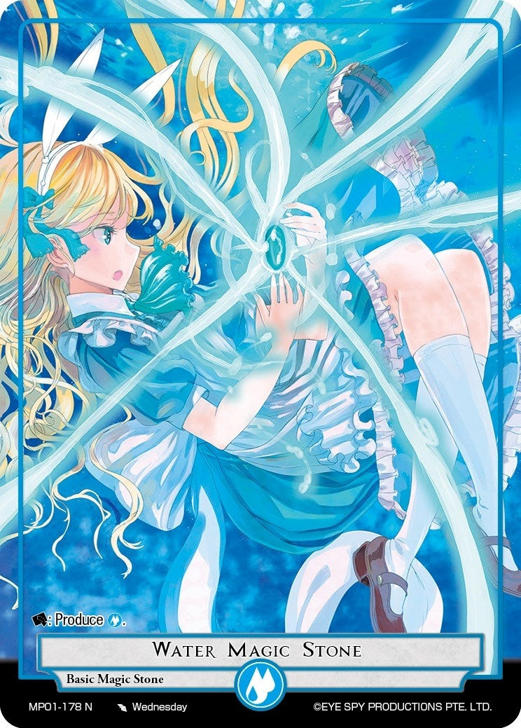 Image for Water Magic Stone (Masterpiece "Pilgrim-Memories") (MP01-178 N) - Force of Will