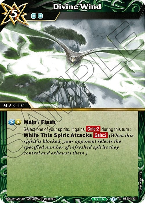 Image for Divine Wind (Savior of Chaos) (BSS04-134) - Battle Spirits Saga
