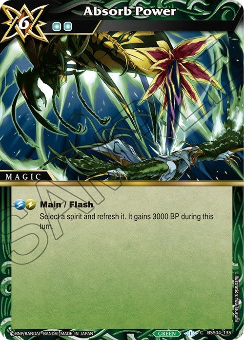 Image for Absorb Power (Savior of Chaos) (BSS04-135) - Battle Spirits Saga