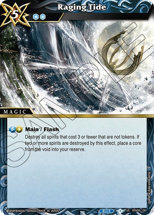 Image for Raging Tide (Savior of Chaos) (BSS04-136) - Battle Spirits Saga