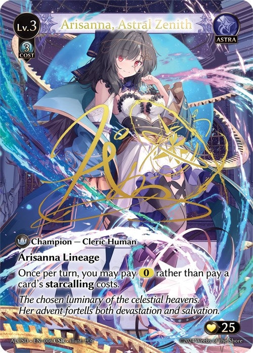 Image for Arisanna, Astral Zenith (CSR) (Alchemical Revolution Starter Decks) (006) - Grand Archive TCG