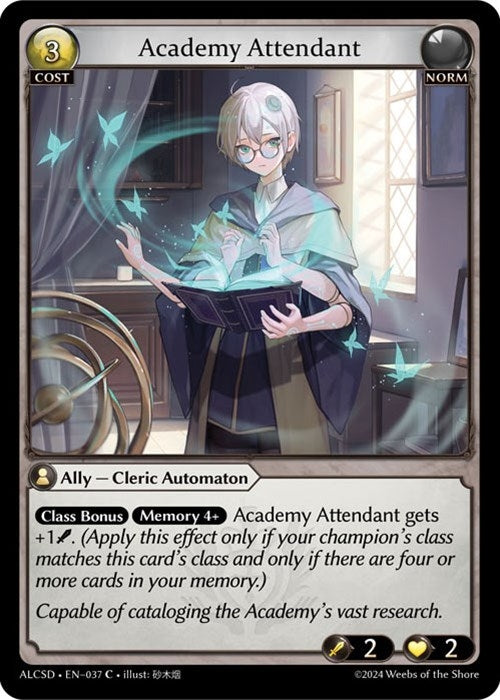 Image for Academy Attendant (Alchemical Revolution Starter Decks) (037) - Grand Archive TCG