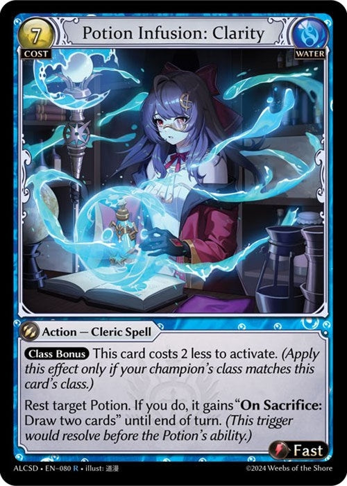 Image for Potion Infusion: Clarity (Alchemical Revolution Starter Decks) (080) - Grand Archive TCG