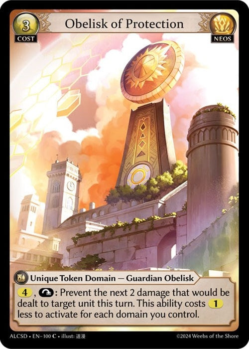 Image for Obelisk of Protection (Alchemical Revolution Starter Decks) (100) - Grand Archive TCG