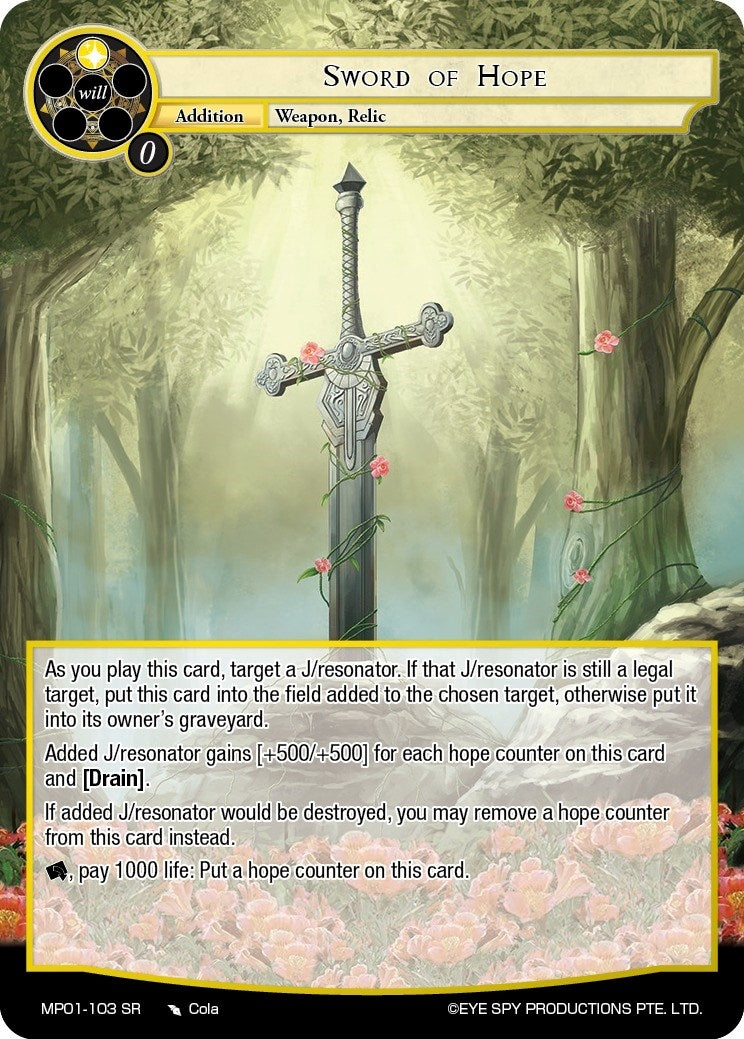 Image for Sword of Hope (Masterpiece "Pilgrim-Memories") (MP01-103 SR) - Force of Will