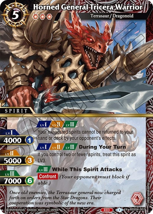 Image for Horned General Tricera Warrior (Savior of Chaos) (BSS04-007) - Battle Spirits Saga