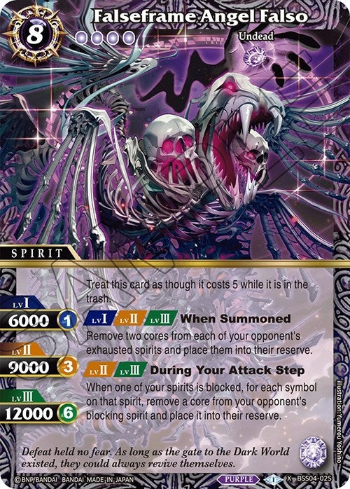 Image for Falseframe Angel Falso (Savior of Chaos) (BSS04-025) - Battle Spirits Saga