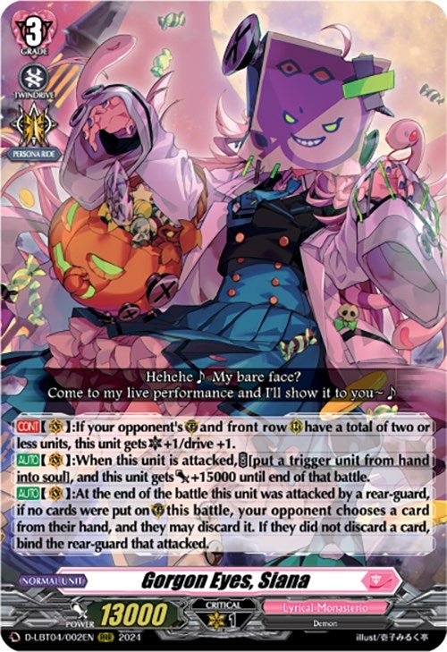 Image for Gorgon Eyes, Siana (D-LBT04: Lyrical Monasterio ~Trick or Trick!~) (D-LBT04/002EN) - Cardfight Vanguard