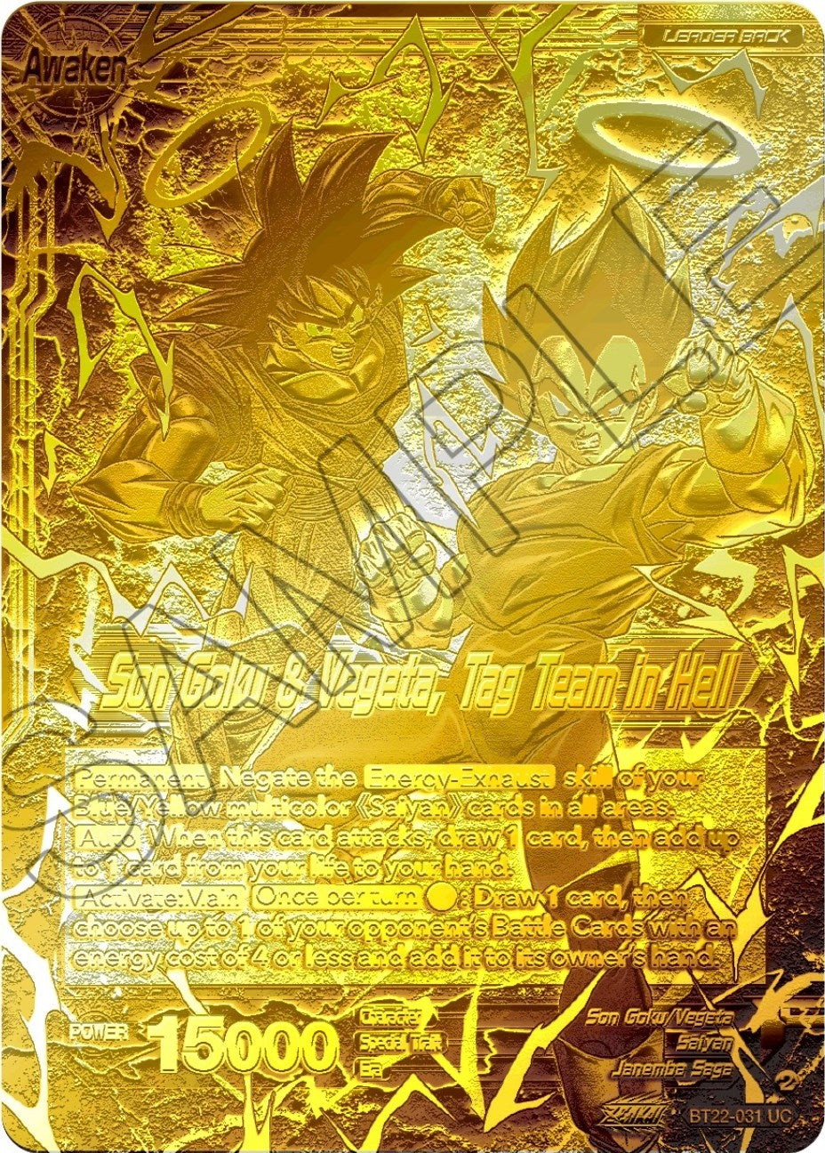 Image for Son Goku // Son Goku & Vegeta, Tag Team in Hell (2023 Championship Finals) (Gold Metal Foil) (Tournament Promotion Cards) (BT22-031) - Dragon Ball Super: Masters