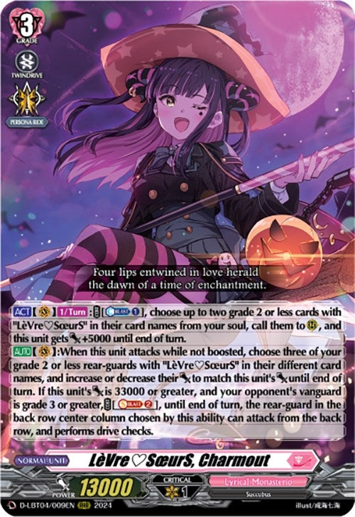 Image for LeVreSoeurS, Charmout (D-LBT04: Lyrical Monasterio ~Trick or Trick!~) (D-LBT04/009EN) - Cardfight Vanguard