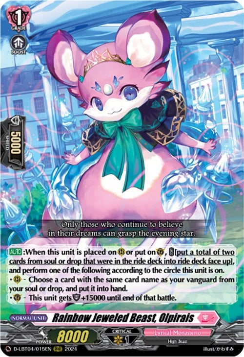 Image for Rainbow Jeweled Beast, Olpirais (D-LBT04: Lyrical Monasterio ~Trick or Trick!~) (D-LBT04/015EN) - Cardfight Vanguard