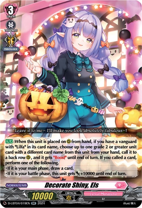 Image for Decorate Shiny, Els (D-LBT04: Lyrical Monasterio ~Trick or Trick!~) (D-LBT04/019EN) - Cardfight Vanguard