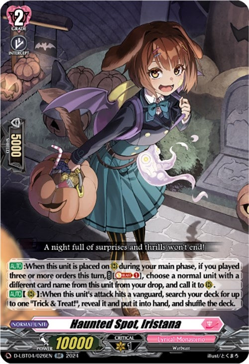 Image for Haunted Spot, Iristana (D-LBT04: Lyrical Monasterio ~Trick or Trick!~) (D-LBT04/026EN) - Cardfight Vanguard