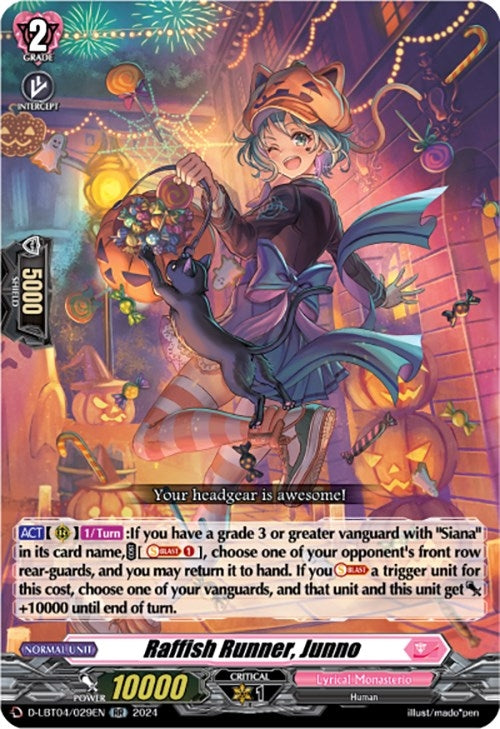 Image for Raffish Runner, Junno (D-LBT04: Lyrical Monasterio ~Trick or Trick!~) (D-LBT04/029EN) - Cardfight Vanguard
