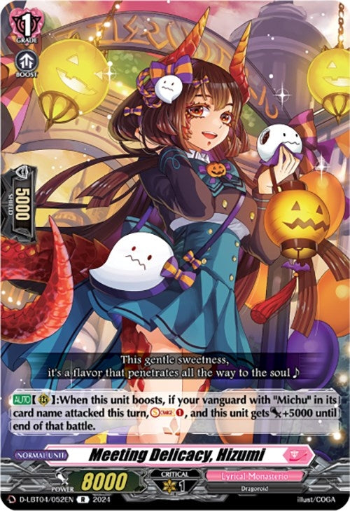 Image for Meeting Delicacy, Hizumi (D-LBT04: Lyrical Monasterio ~Trick or Trick!~) (D-LBT04/052EN) - Cardfight Vanguard