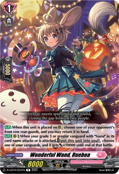 Image for Wonderful Wand, Rueboa (D-LBT04: Lyrical Monasterio ~Trick or Trick!~) (D-LBT04/054EN) - Cardfight Vanguard