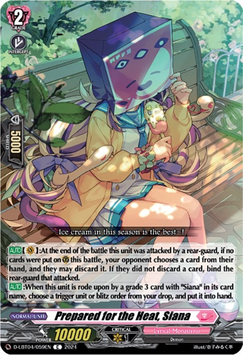 Image for Prepared for the Heat, Siana (D-LBT04: Lyrical Monasterio ~Trick or Trick!~) (D-LBT04/059EN) - Cardfight Vanguard