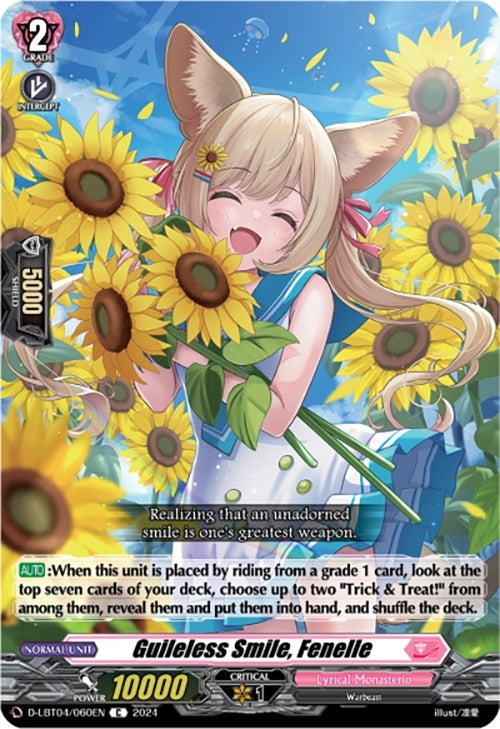Image for Guileless Smile, Fenelle (D-LBT04: Lyrical Monasterio ~Trick or Trick!~) (D-LBT04/060EN) - Cardfight Vanguard