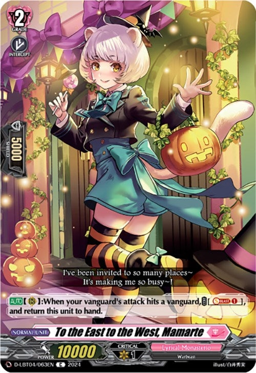 Image for To the East to the West, Mamarte (D-LBT04: Lyrical Monasterio ~Trick or Trick!~) (D-LBT04/063EN) - Cardfight Vanguard