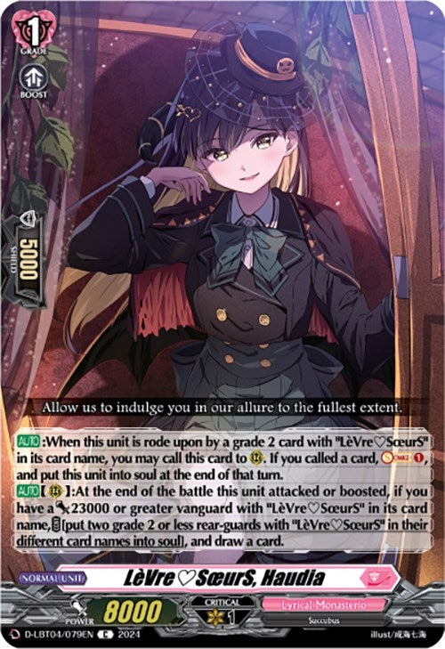 Image for LeVreSoeurS, Haudia (D-LBT04: Lyrical Monasterio ~Trick or Trick!~) (D-LBT04/079EN) - Cardfight Vanguard
