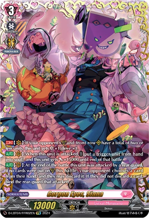 Image for Gorgon Eyes, Siana (FFR) (D-LBT04: Lyrical Monasterio ~Trick or Trick!~) (D-LBT04/FFR02EN) - Cardfight Vanguard