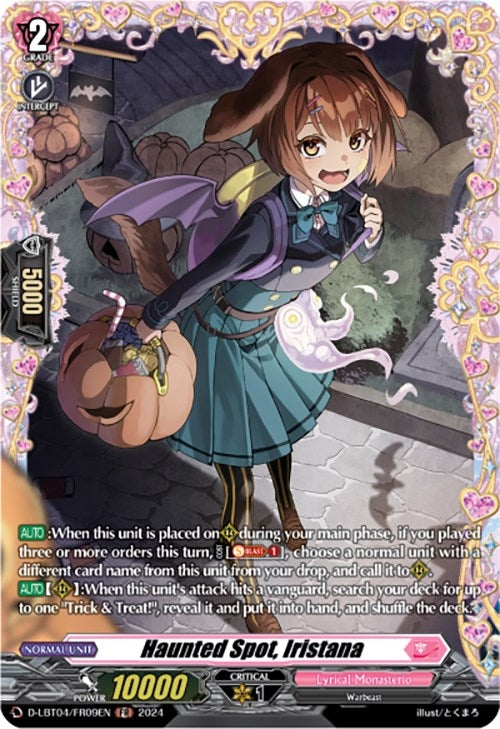 Image for Haunted Spot, Iristana (FR) (D-LBT04: Lyrical Monasterio ~Trick or Trick!~) (D-LBT04/FR09EN) - Cardfight Vanguard