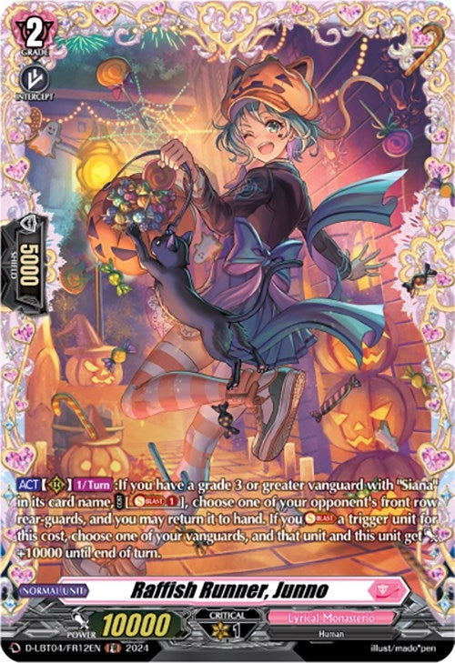 Image for Raffish Runner, Junno (FR) (D-LBT04: Lyrical Monasterio ~Trick or Trick!~) (D-LBT04/FR12EN) - Cardfight Vanguard