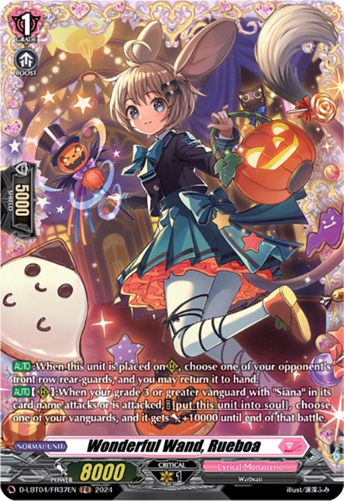 Image for Wonderful Wand, Rueboa (FR) (D-LBT04: Lyrical Monasterio ~Trick or Trick!~) (D-LBT04/FR37EN) - Cardfight Vanguard