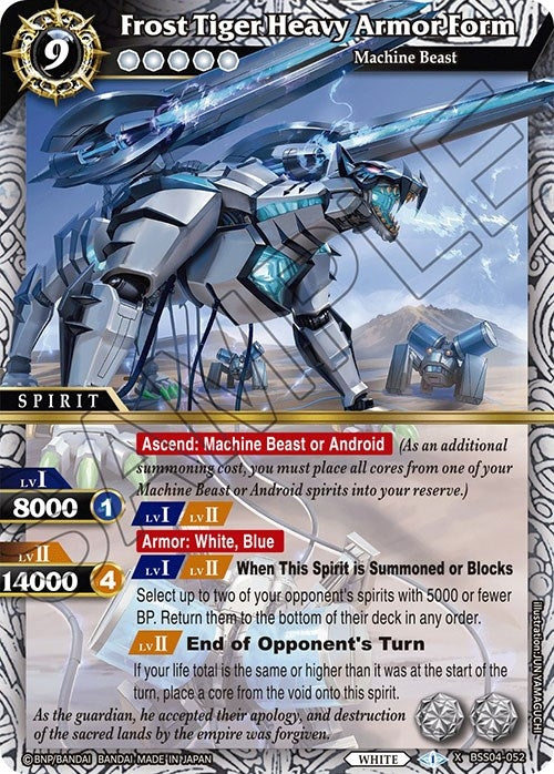 Image for Frost Tiger Heavy Armor Form (Savior of Chaos) (BSS04-052) - Battle Spirits Saga
