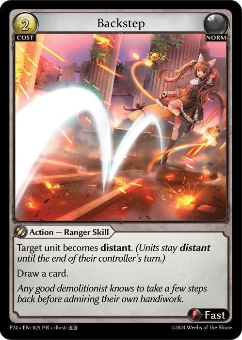 Image for Backstep (Promotional Cards) (025) - Grand Archive TCG